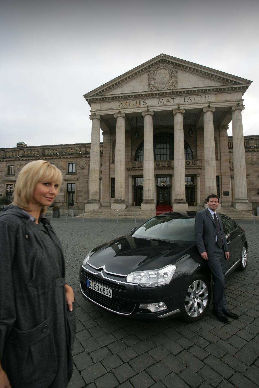  Citroen C5 2007 года  (фото 25 из 133)